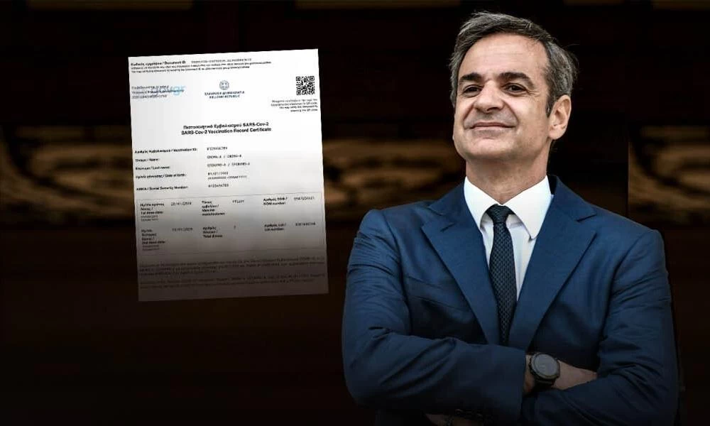 Μητσοτάκης: ''Να ενεργοποιήθει άμεσα το ευρωπαϊκό πιστοποιητικό''